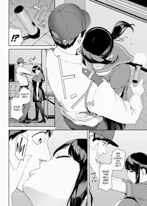 Patrol Chapter 1 page 4