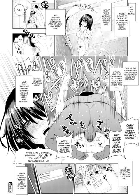 Unconscious Slut Nijiru-san Chapter 1 page 4