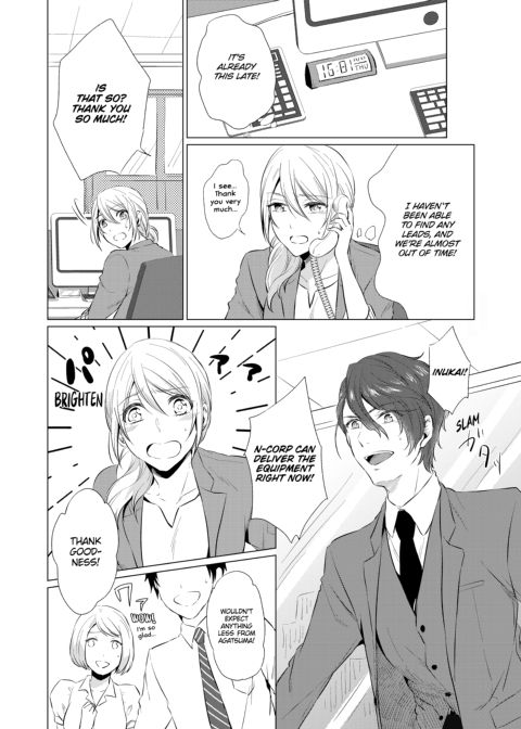 WORKING WITH A VAMPIRE Chapter 1 page 57