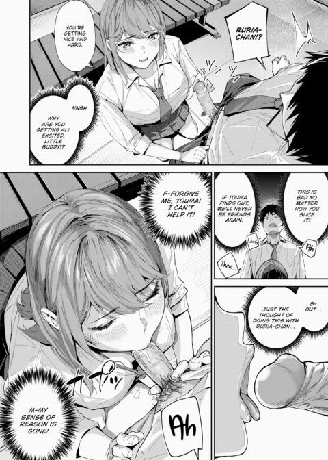 More Than Friends, Less Than Lovers Chapter 1 page 10