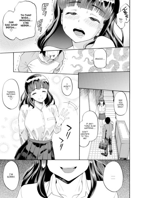 Relative Intervention Chapter 1 page 19