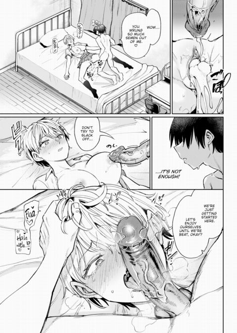 The Awakening of a Lewd Flower Chapter 1 page 21