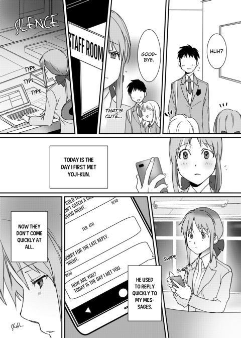 IF YOU LIKE ME YOU CAN DO THIS FOR ME, RIGHT? Chapter 1 page 64
