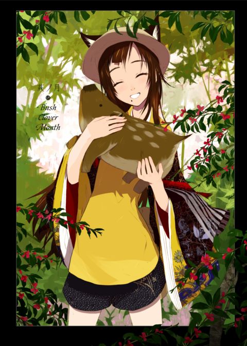 Hanafuda Chapter 1 page 101