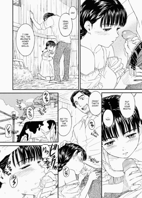 Shoujo Material Chapter 1 page 201