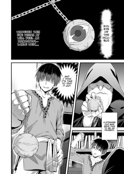 Eyeing the Hot Elf in Another World 1 Chapter 1 page 5