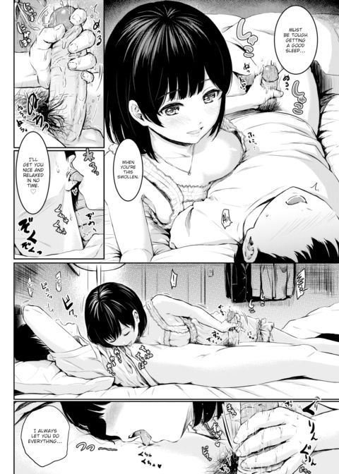 On Sleepless Nights Chapter 1 page 4