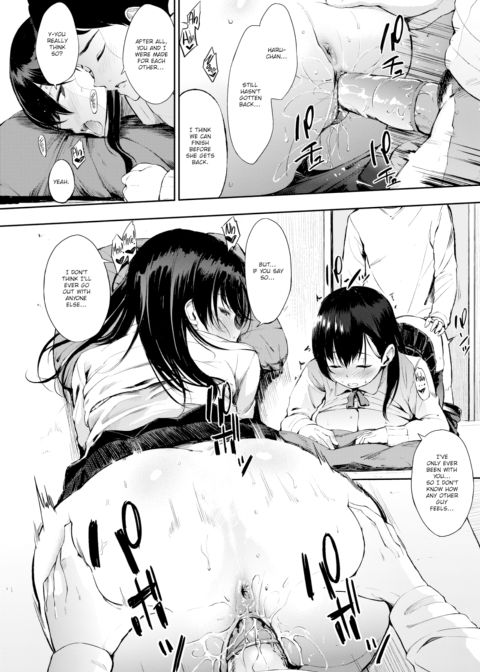 Snack Time Chapter 1 page 15