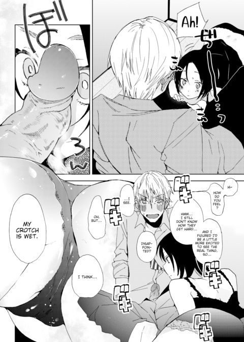 Azami the Snail Chapter 1 page 18