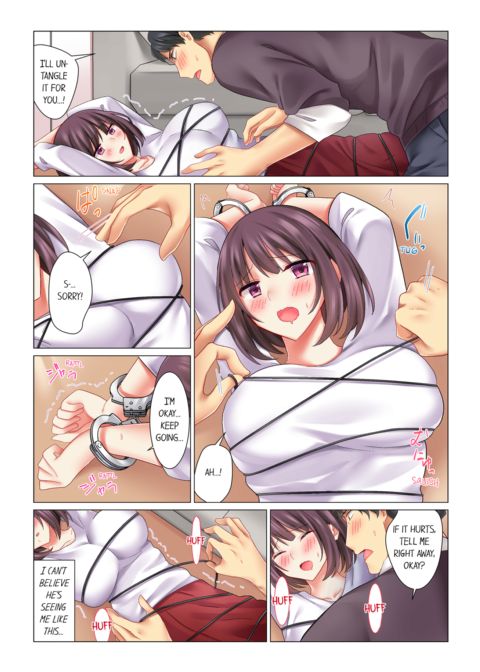 Our Kinky Newlywed Life Vol.3 Chapter 1 page 10