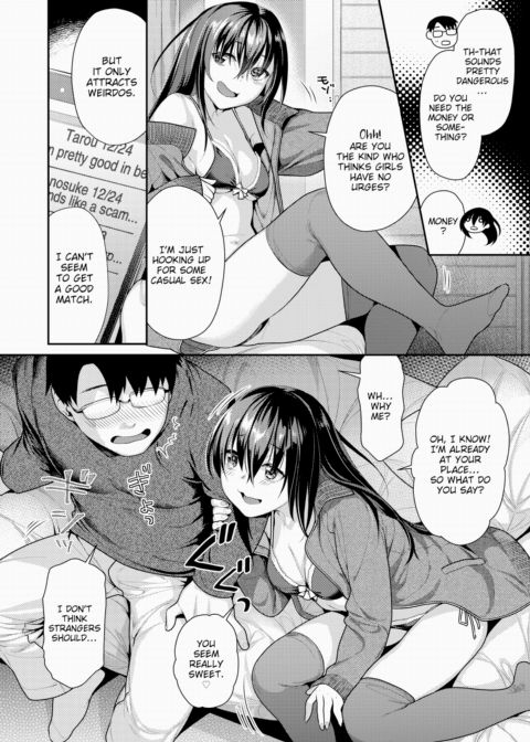 Salacious Santa Claus Chapter 1 page 4