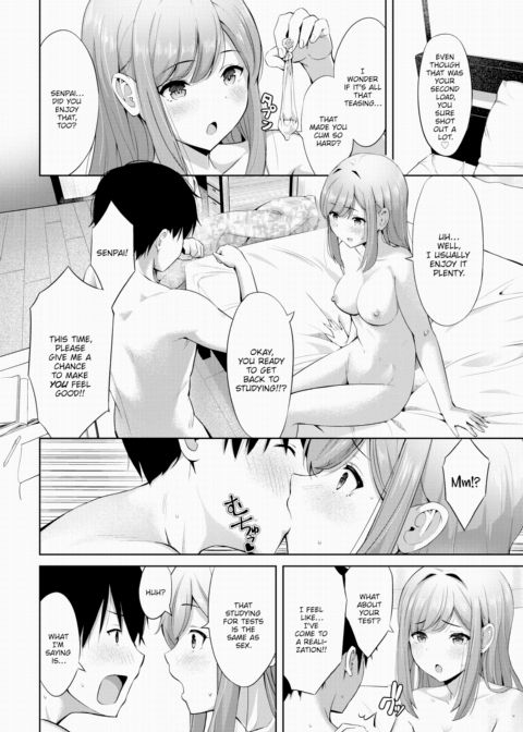 Studying For a Test Chapter 1 page 12