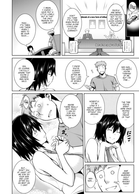 Calling In Sick Chapter 1 page 2