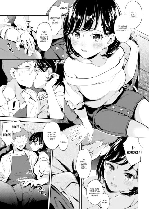 Date Plan Chapter 1 page 5