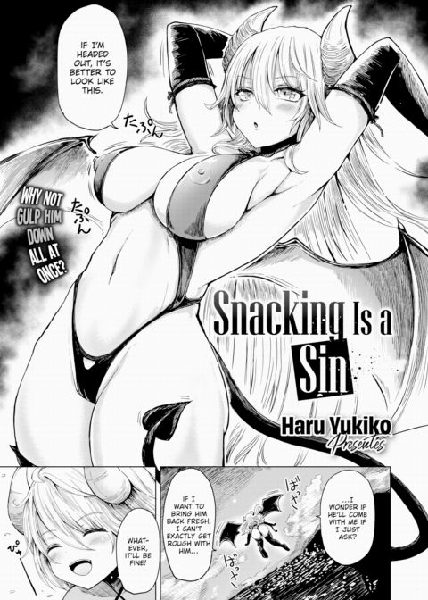 Snacking Is a Sin Chapter 1 page 3
