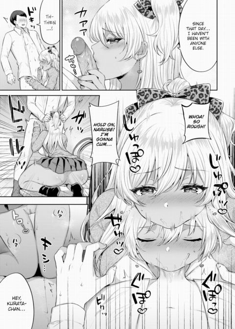 How to Set a Cheeky Kogal Straight ~After~ Chapter 1 page 3