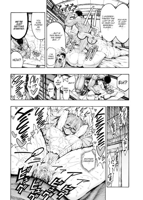 Yuu-kun Came Home ♂ Chapter 1 page 16