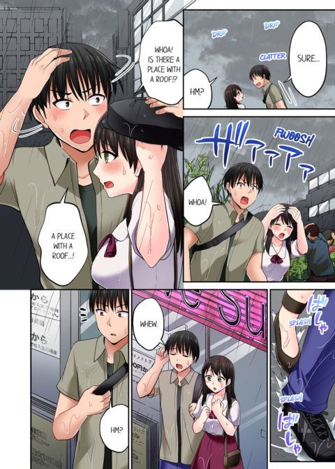 Bullied Boy's Tongue Revenge Vol.5 Chapter 1 page 32