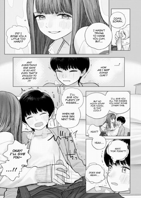 That Day With Touka-san Chapter 1 page 7