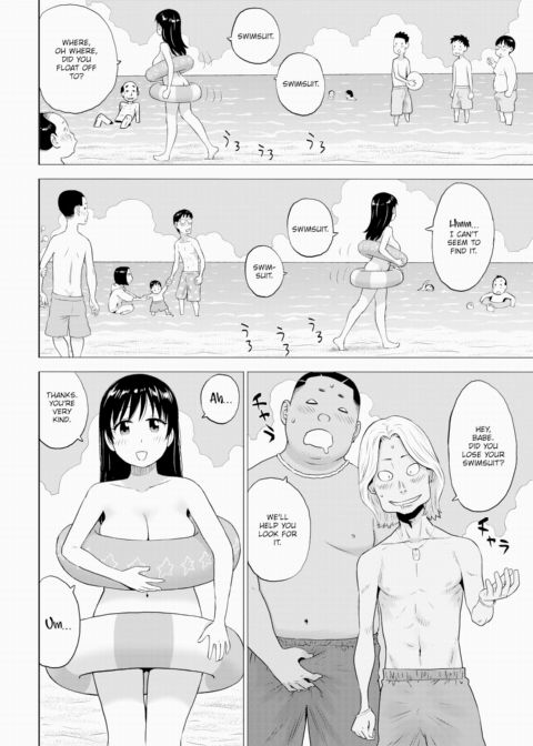 Circumstances in the Sand Chapter 1 page 2