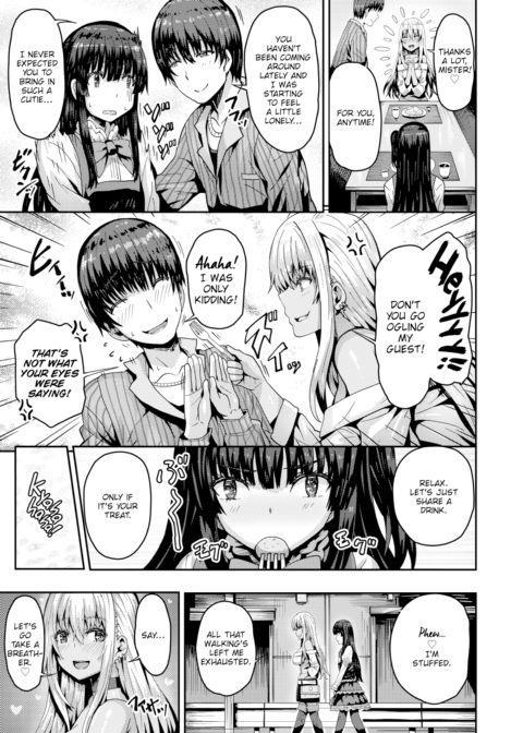 The Slutty Kogal Next Door & The Boy in Drag Chapter 1 page 5