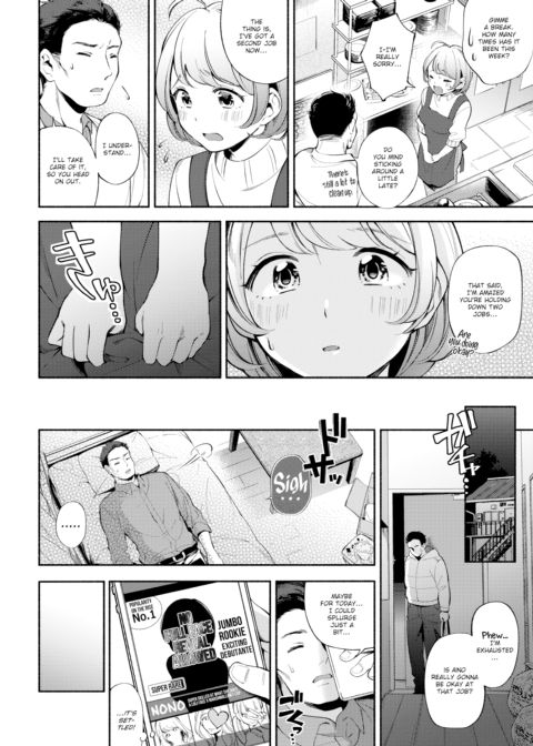 Secret Job Chapter 1 page 2