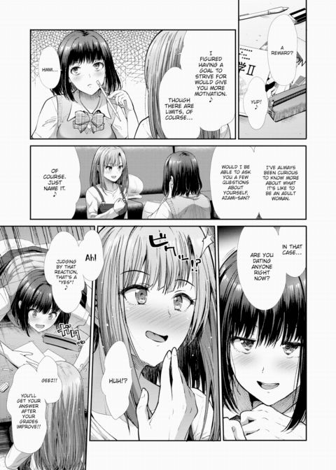 I Wanna Know More! Chapter 1 page 3