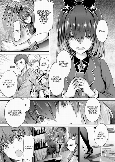 Shojo Colorful ~Prequel~ Chapter 1 page 7