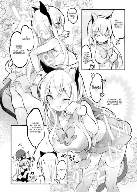 Special To Me Chapter 1 page 6
