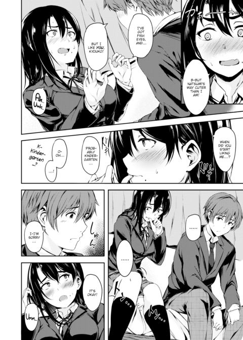 How Did This Happen!? Chapter 1 page 4