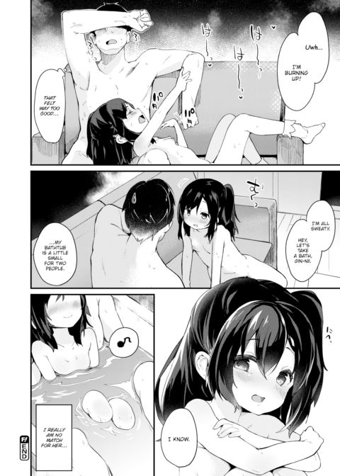 Careful When You Look Away Chapter 1 page 26