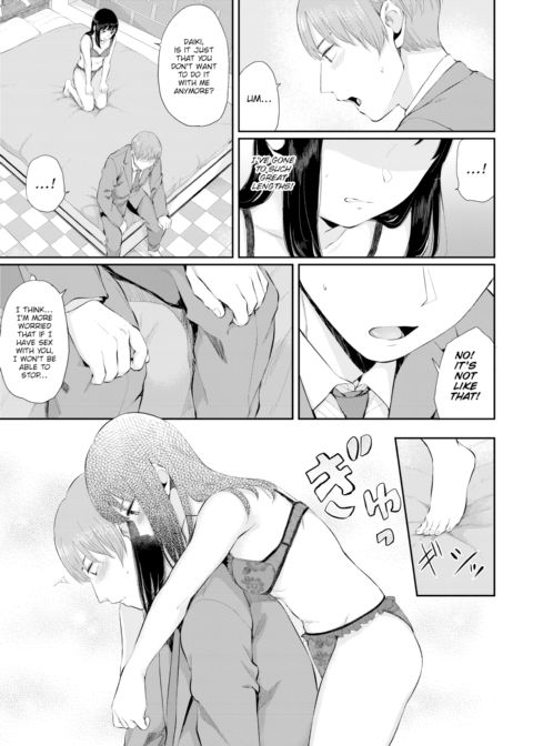 Snow Time 2 Chapter 1 page 3