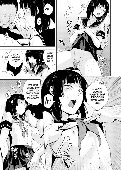 Kaname 4 Chapter 1 page 8