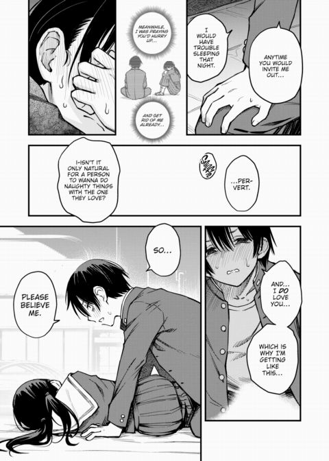 The Moment Right Before Gloomy Types Start Dating is the Hottest, Ain't It? Finale Chapter 1 page 7
