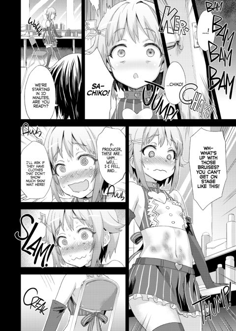 Victim Girls 15: Tummy Punching Inferno Chapter 1 page 19
