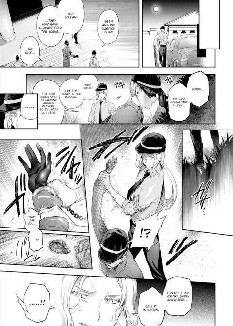 Imitation Chapter 1 page 5