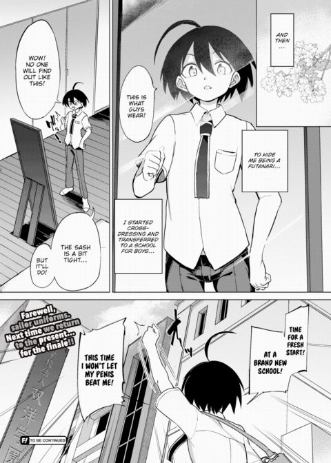 Furuya-kun & Oguri-san 0 Chapter 1 page 20