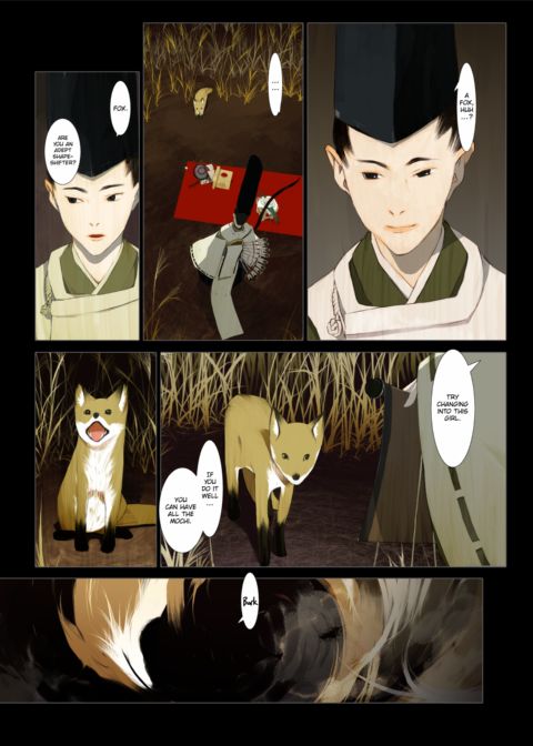 Hanafuda Chapter 1 page 7