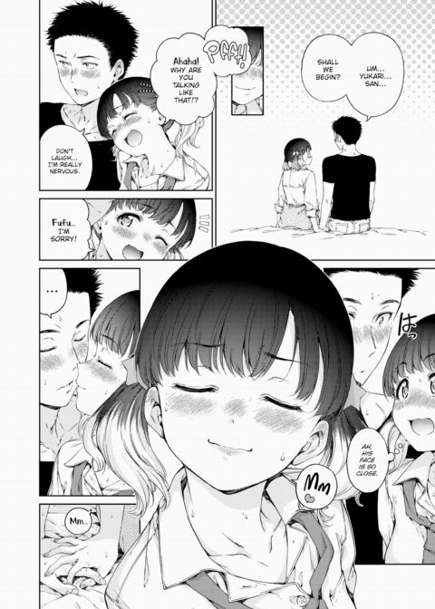 Summer, Hot-Air Balloon of Emotion Chapter 1 page 12