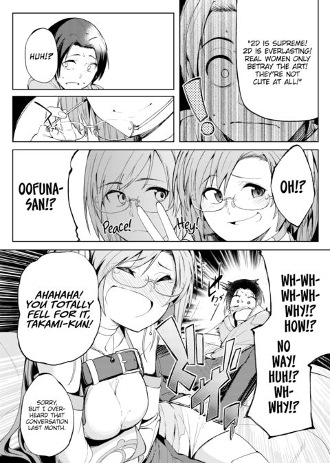 SSR Girl Chapter 1 page 8