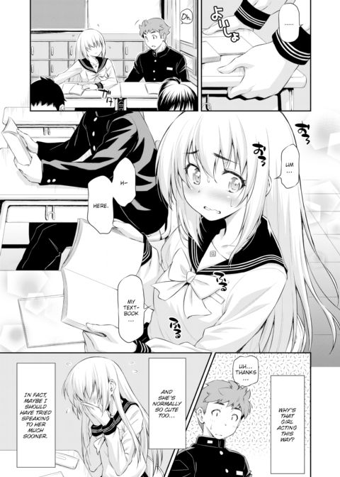 Worked Up Chapter 1 page 3