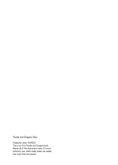 P&D BOOKS - Puzzle & Dragons Scrapbook Chapter 1 page 33