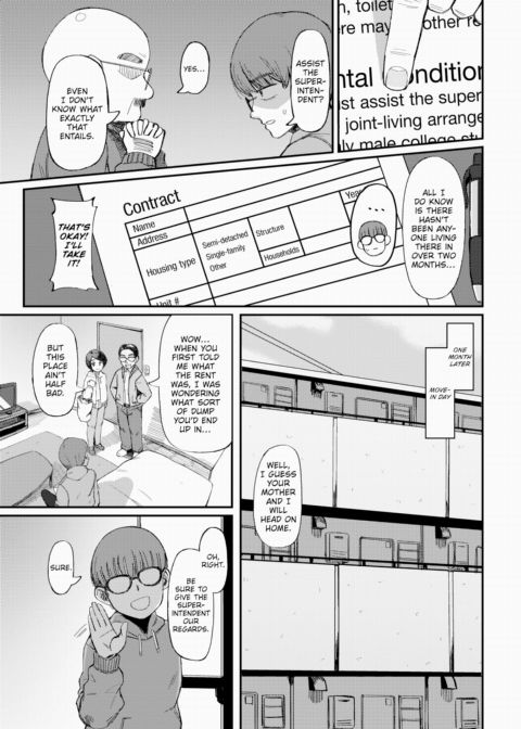 Secret of Rent Chapter 1 page 3