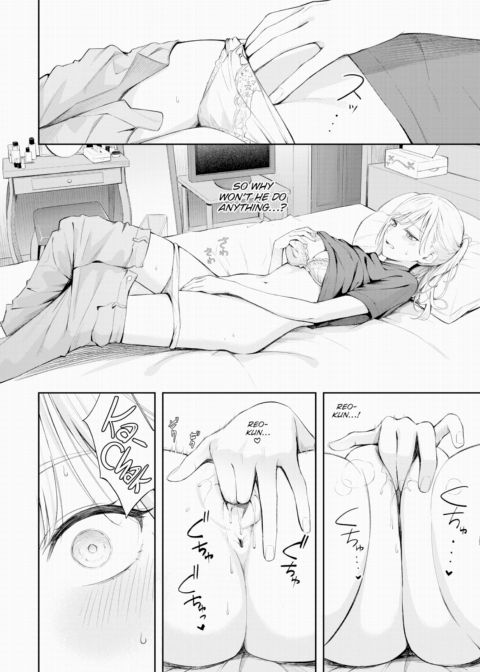 Poker Face 2 Chapter 1 page 4