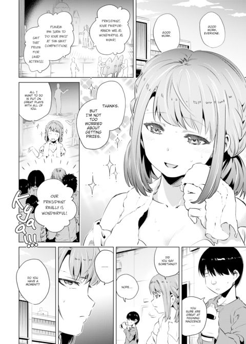 Rehearsal Chapter 1 page 2