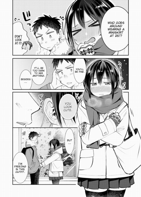 Class Reunion ~After~ Chapter 1 page 3