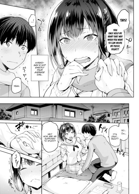 Custom Hiiragi-san Chapter 1 page 3