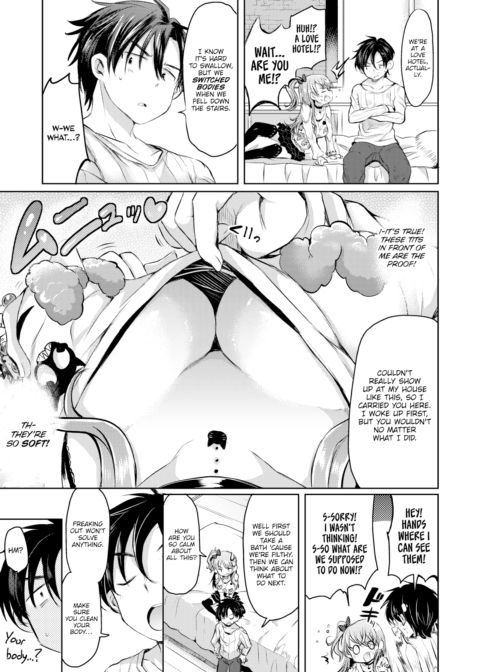 Naughty Cat vs. Impudence Chapter 1 page 5