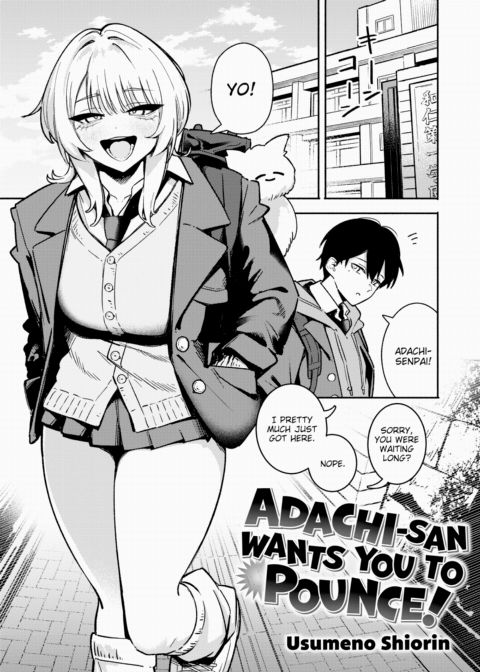 Adachi-san Wants You to Pounce! Chapter 1 page 1