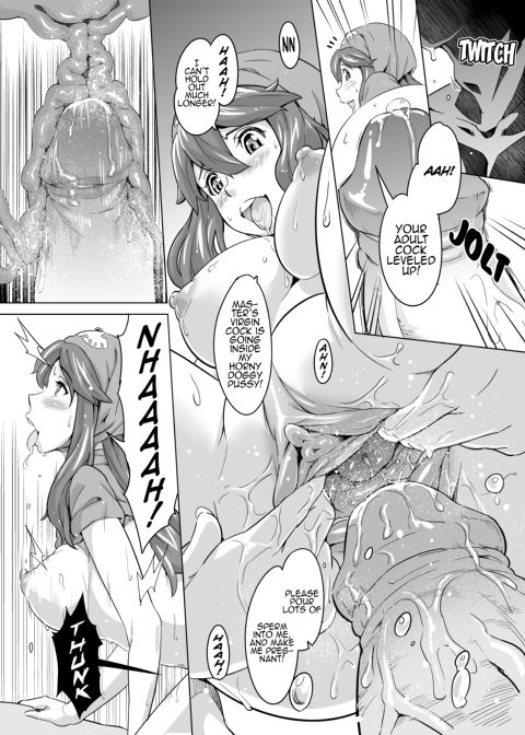 The Princess Who Became a Dog I-II-III Chapter 1 page 46